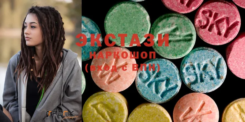 Ecstasy круглые  hydra вход  Любань  купить закладку 