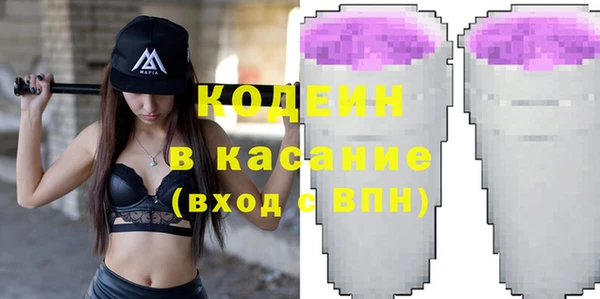 mix Богданович